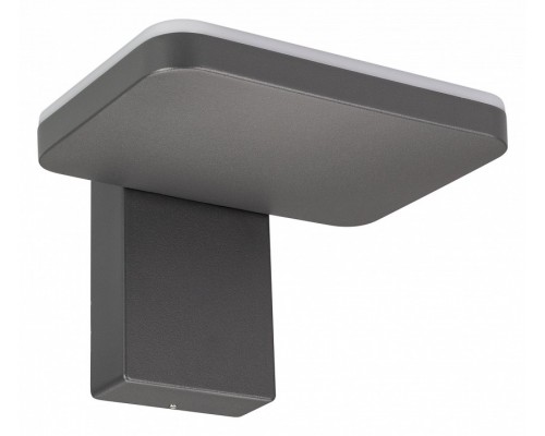 Светильник на штанге Arlight Tent 029977 Светильник на штанге Arlight Tent 029977