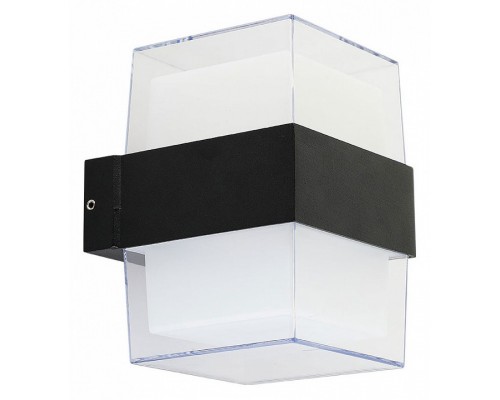 Светильник на штанге Arte Lamp Ulysses A8705AL-2BK Светильник на штанге Arte Lamp Ulysses A8705AL-2BK