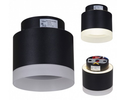 Накладной светильник Reluce Technical 53004 53004-9.5-001IL GX53+LED3W BK Накладной светильник Reluce Technical 53004 53004-9.5-001IL GX53+LED3W BK