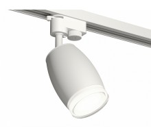 Светильник на штанге Ambrella Light XT XT1122004