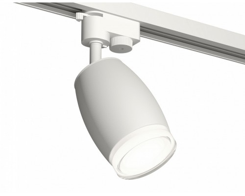 Светильник на штанге Ambrella XT112 XT1122004