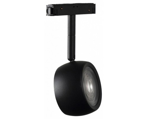Светильник на штанге Loft it Tech 4 T034-10 Светильник на штанге Loft it Tech 4 T034-10