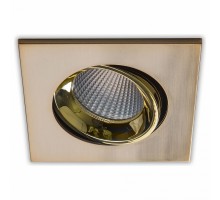 Встраиваемый светильник Citilux Альфа 