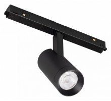 Светильник на штанге Arlight ORIENT SPOT 053718