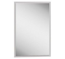 Зеркало настенное Кашемир