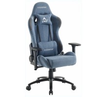 Кресло игровое Ghost