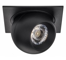 Встраиваемый светильник Lightstar Intero BALL i51774