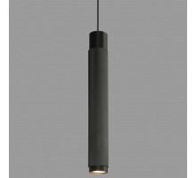 Подвесной светильник iLedex Technical Delta 2366-1 BK+GRP