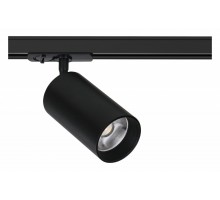 Светильник на штанге Arte Lamp Aero A1337PL-1BK