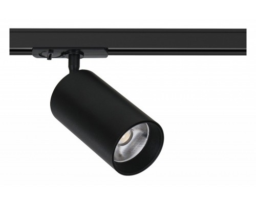 Светильник на штанге Arte Lamp Aero A1337PL-1BK Светильник на штанге Arte Lamp Aero A1337PL-1BK