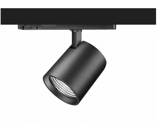Светильник на штанге Smart Lamps Vans Retail TL-2000000848204 Светильник на штанге Smart Lamps Vans Retail TL-2000000848204