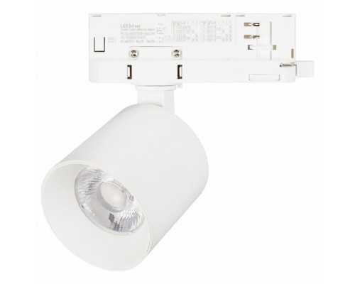 Светильник на штанге Arlight DYKE 058753