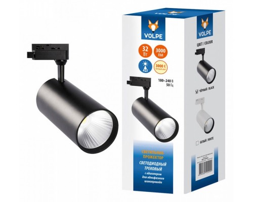 Светильник на штанге Volpe ULB-Q276 ULB-Q276 32W/3000К BLACK Светильник на штанге Volpe ULB-Q276 ULB-Q276 32W/3000К BLACK
