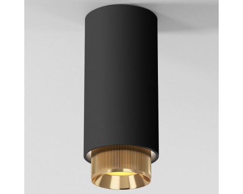 Накладной светильник Elektrostandard Nubis a064788 Накладной светильник Elektrostandard Nubis a064788