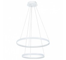 Подвесной светильник Arte Lamp Meridiana A2198SP-2WH