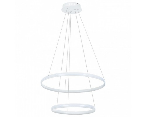 Подвесной светильник Arte Lamp Meridiana A2198SP-2WH Подвесной светильник Arte Lamp Meridiana A2198SP-2WH