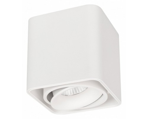 Накладной светильник Arlight CUBUS 036048 Накладной светильник Arlight CUBUS 036048
