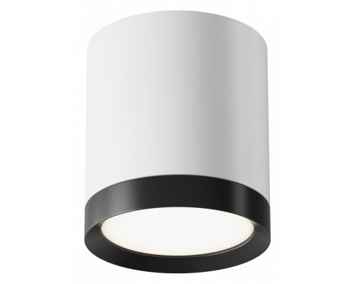 Накладной светильник Maytoni Hoop C086CM-GX53-MRD-WB Накладной светильник Maytoni Hoop C086CM-GX53-MRD-WB