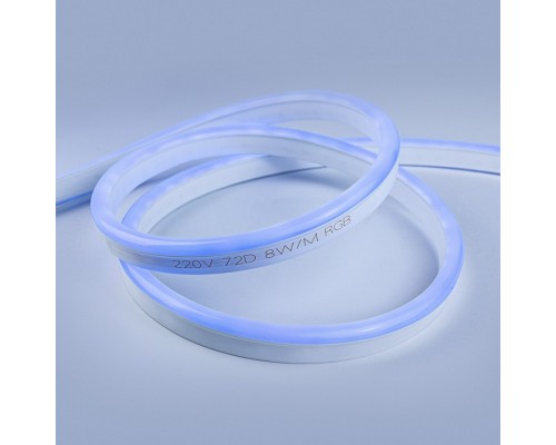 Комплект с лентой светодиодной Eleganz LUX EL-NS-8RGB Комплект с лентой светодиодной Eleganz LUX EL-NS-8RGB