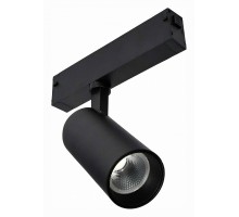 Светильник на штанге ST-Luce ST660 