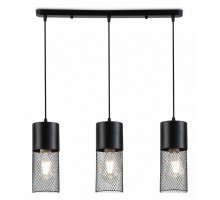 Подвесной светильник Ambrella Light TR TR8501