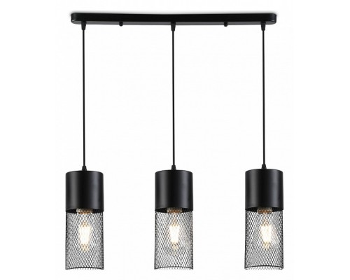 Подвесной светильник Ambrella Light TR TR8501