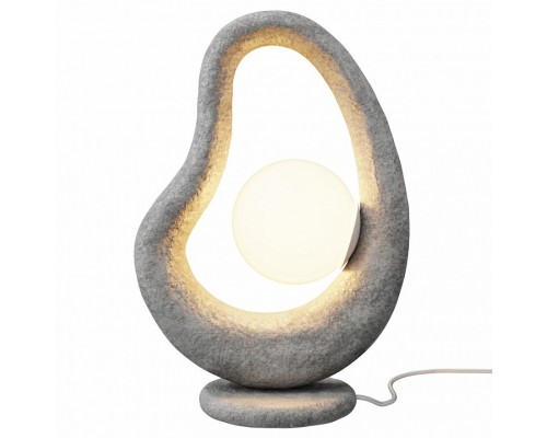 Настольная лампа декоративная Maytoni Opus MOD380TL-01GR Настольная лампа декоративная Maytoni Opus MOD380TL-01GR