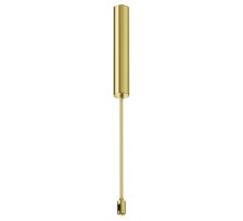 Основание на штанге Maytoni Accessories for tracks Flarity TRA159C-BB1-BS