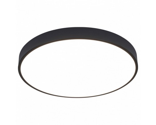 Накладной светильник Arte Lamp Arena A2672PL-1BK Накладной светильник Arte Lamp Arena A2672PL-1BK