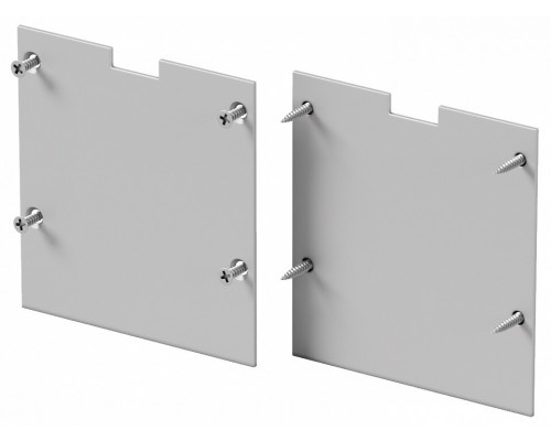 Заглушка для профиля Maytoni  642046