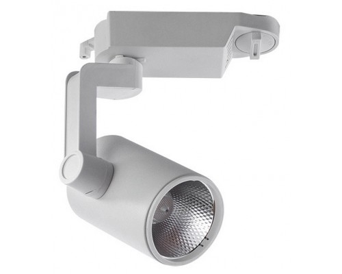 Светильник на штанге Arte Lamp Track Lights A2310PL-1WH Светильник на штанге Arte Lamp Track Lights A2310PL-1WH