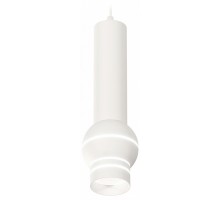 Подвесной светильник Ambrella Light XP XP1101011