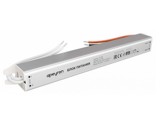 Блок питания с проводом Apeyron Electrics  03-182