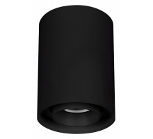 Накладной светильник Arlight FOCUS 054810