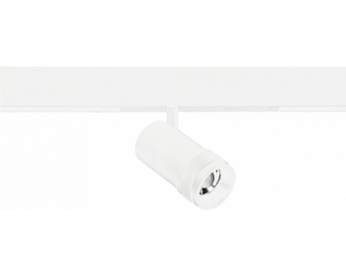 Светильник на штанге ST-Luce SKYLINE 220 Светильник на штанге ST-Luce SKYLINE 220