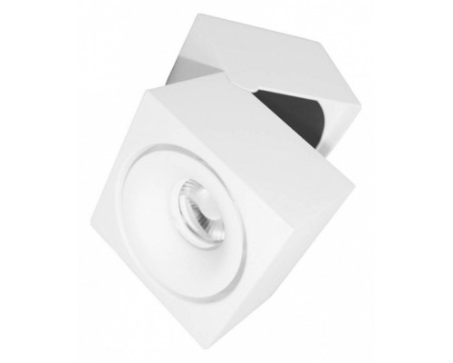 Накладной светильник LUMINA DECO Edford LDC 8056-10W WT Накладной светильник LUMINA DECO Edford LDC 8056-10W WT