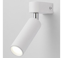 Бра Eurosvet Pitch 20143/1 LED белый