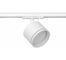 Светильник на штанге Эра  TR75 - GX53 WH
