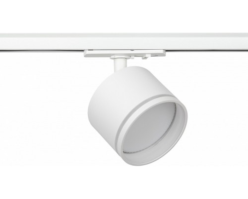 Светильник на штанге Эра TR75 - GX53 WH Светильник на штанге Эра TR75 - GX53 WH