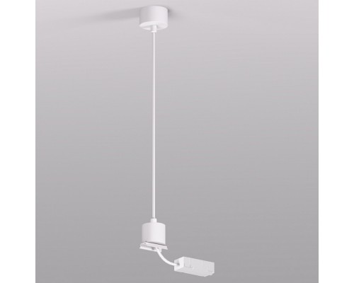 Токопровод концевой Denkirs SMART Base TR2124-WH