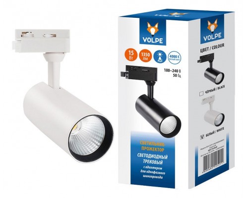 Светильник на штанге Volpe ULB-Q276 ULB-Q276 15W/4000К WHITE Светильник на штанге Volpe ULB-Q276 ULB-Q276 15W/4000К WHITE