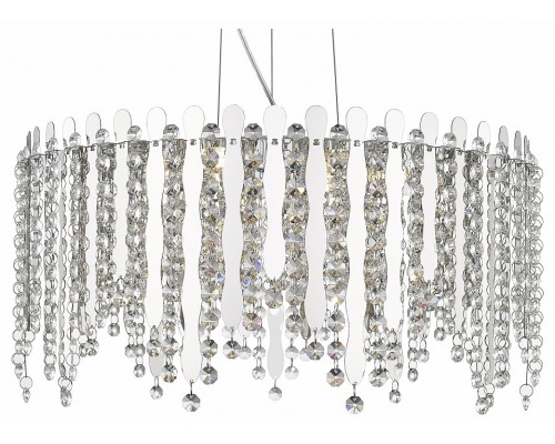Подвесная люстра SIMPLE STORY 5931 5931-6PL3LED Подвесная люстра SIMPLE STORY 5931 5931-6PL3LED