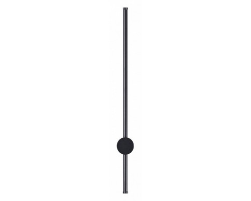 Бра Lumion Ledio 5677/8WL Бра Lumion Ledio 5677/8WL