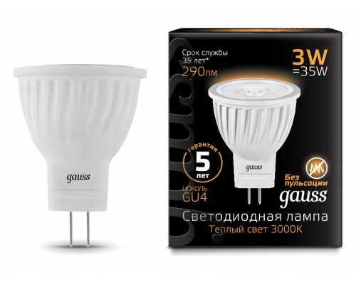 Лампа светодиодная Gauss GU4 3Вт 3000K 132517103 Лампа светодиодная Gauss GU4 3Вт 3000K 132517103