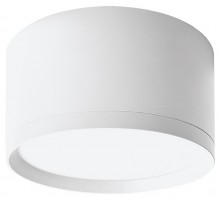 Накладной светильник Wolta BASIC WSL/GX70-01W