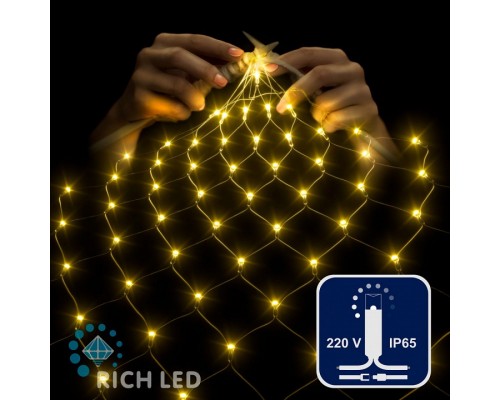 Сеть световая RL-N2*3 RL-N2*3-CT/Y Сеть световая RL-N2*3 RL-N2*3-CT/Y