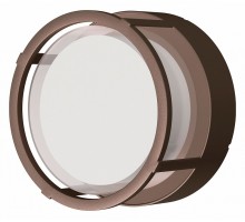 Накладной светильник Mantra Creek 8859