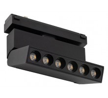 Накладной светильник Nowodvorski Focus Out Led 11312