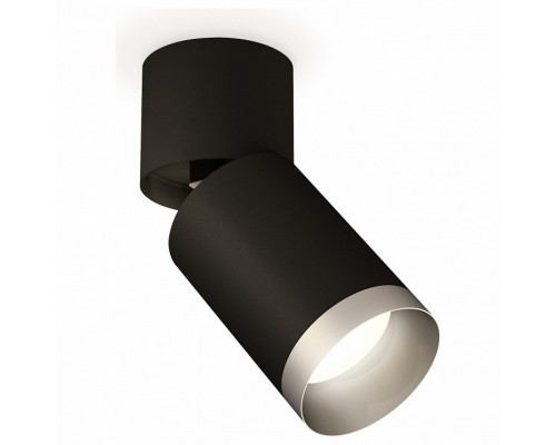 Спот Ambrella Techno Spot 131 XM6313043 Спот Ambrella Techno Spot 131 XM6313043