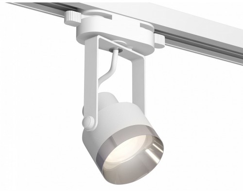 Светильник на штанге Ambrella Track System XT6601042
